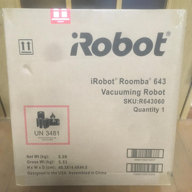 iRobot(アイロボット)のゆず様専用 スマホ/家電/カメラの生活家電(掃除機)の商品写真