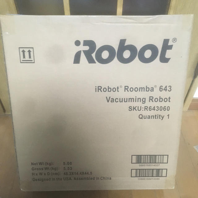 iRobot(アイロボット)のゆず様専用 スマホ/家電/カメラの生活家電(掃除機)の商品写真