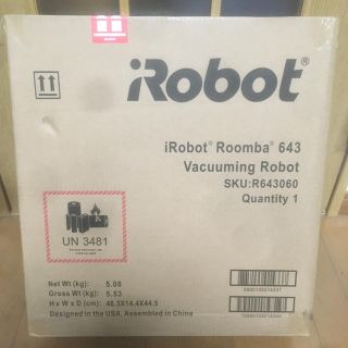 アイロボット(iRobot)のゆず様専用(掃除機)