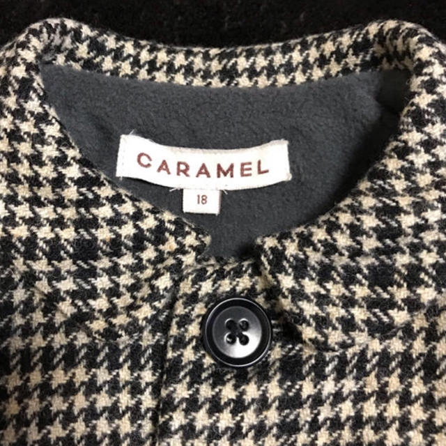 CARAMEL  コート　18m