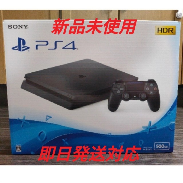 SONY PlayStation4 本体 CUH-2200AB01 ps4 本体