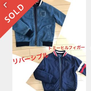 トミーヒルフィガー(TOMMY HILFIGER)の美品☆トミーヒルフィガー  リバーシブルブルゾン  120㎝(ジャケット/上着)