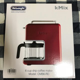 デロンギ(DeLonghi)のruu様専用 新品 ☆ 未使用 ☆ デロンギ コーヒーメーカー (コーヒーメーカー)