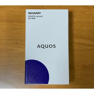 アクオス(AQUOS)のSHARP AQUOS sense2 SH-M08 SIMフリー ホワイト(スマートフォン本体)