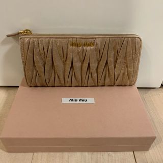 ミュウミュウ マトラッセ 財布(レディース)(ベージュ系)の通販 59点