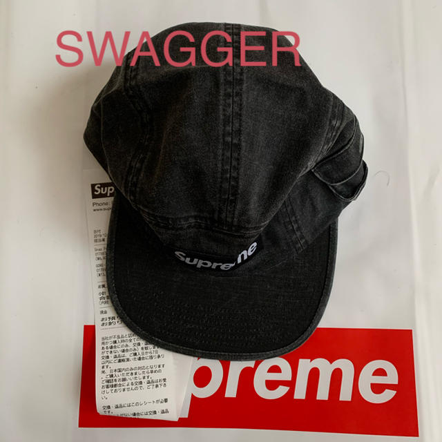 カラーブラックsupreme snap poket cap