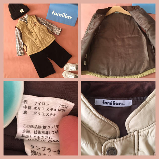 familiar(ファミリア)のfamiliar ファミリア ｜ファミちゃんダウンベスト‧˚₊*100 キッズ/ベビー/マタニティのキッズ服男の子用(90cm~)(ジャケット/上着)の商品写真