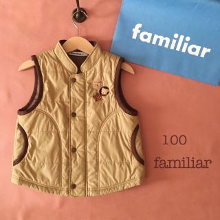 ファミリア(familiar)のfamiliar ファミリア ｜ファミちゃんダウンベスト‧˚₊*100(ジャケット/上着)