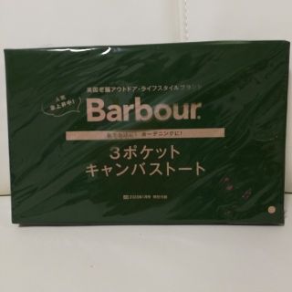 バーブァー(Barbour)のBarbour 3ポケットキャンバストート(トートバッグ)