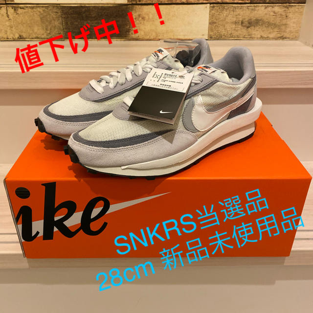 SACAI×NIKE "LD Waffle" SUMMIT WHITE