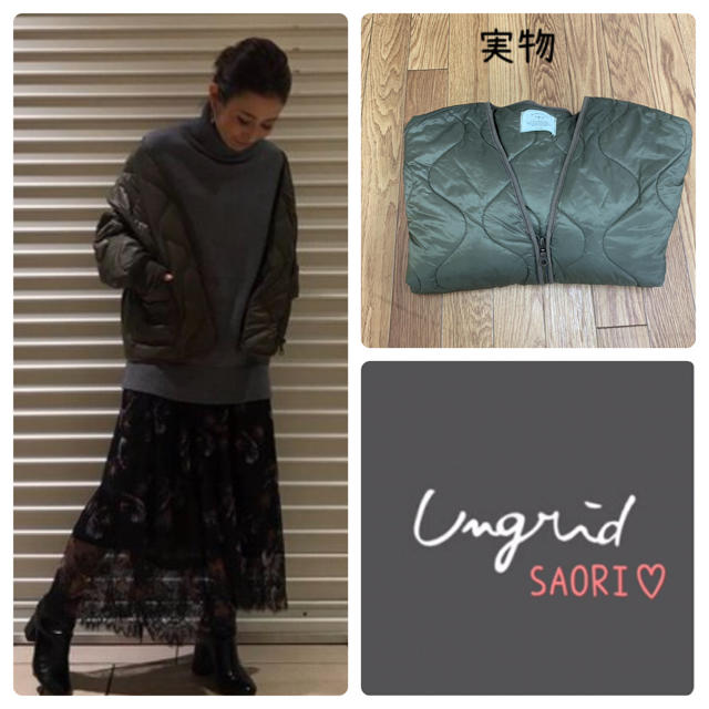 Ungrid(アングリッド)のungrid【美品】キルティングブルゾン★TODAYFUL レディースのジャケット/アウター(ブルゾン)の商品写真