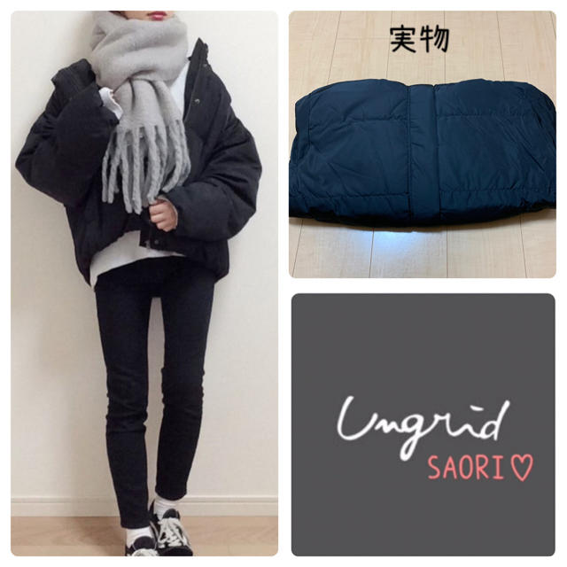 Ungrid(アングリッド)のungrid【未使用に近い】ボリュームショートダウン BLK★TODAYFUL レディースのジャケット/アウター(ダウンジャケット)の商品写真