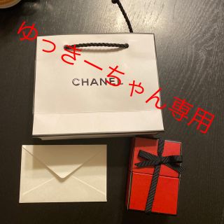 シャネル(CHANEL)のCHANEL クリスマスand バレンタインBOX入り　ココボム(リップグロス)