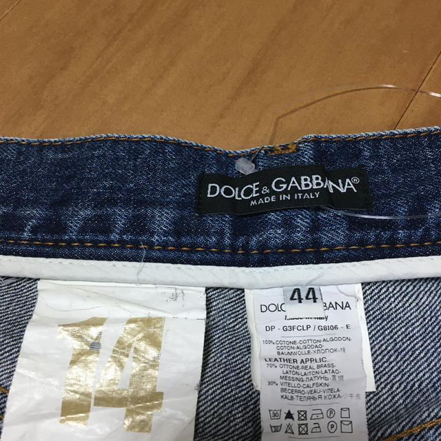 DOLCE&GABBANA(ドルチェアンドガッバーナ)のDOLCE&GABBANA デニム メンズのパンツ(デニム/ジーンズ)の商品写真