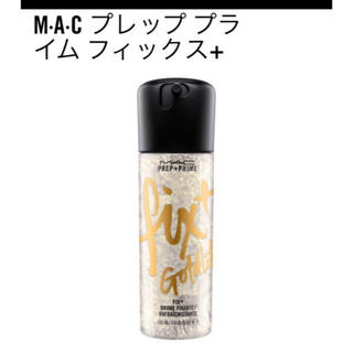 マック(MAC)のmac プレッププライムフィックス＋(化粧水/ローション)