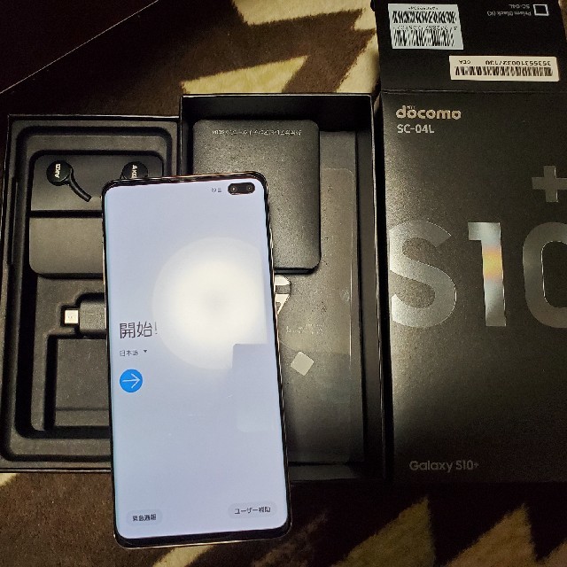 galaxy s10+ docomo SC-04L 美品 おまけ付 simフリー スマホ/家電 ...