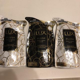 ラックス(LUX)のLUX 泡ボディソープ 詰め替え用 300g(ボディソープ/石鹸)