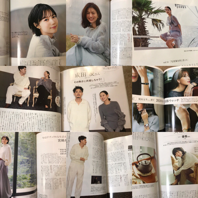 Lee リー 1月号 最新号 雑誌のみの通販 By Troche ラクマ Lee リー 1月号 最新号 雑誌のみの通販 By Troche ラクマ