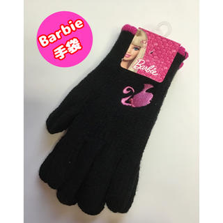 バービー(Barbie)の女児   [ Barbie] 手袋 ♪(手袋)