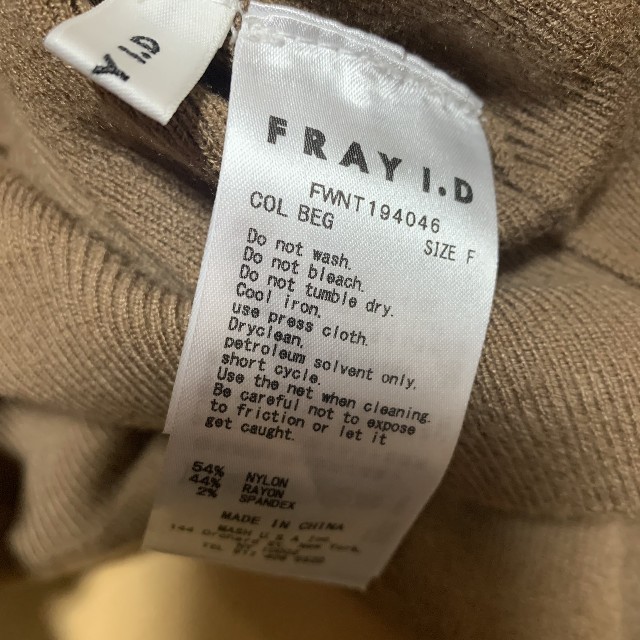 FRAY I.D(フレイアイディー)のフレイアイディー ルーズドルマンニットトップス FRAY I.D 19AW レディースのトップス(ニット/セーター)の商品写真