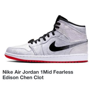 ナイキ(NIKE)のCLOT x NIKE AIR JORDAN 1 MID FEARLESS(スニーカー)