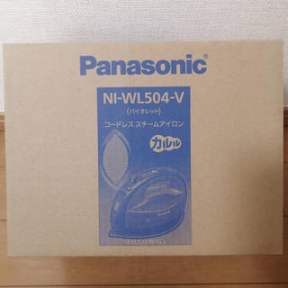 パナソニック(Panasonic)のスチームアイロン(アイロン)