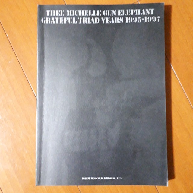 THEE MICHELLE GUN ELEPHANT バンドスコア 楽器のスコア/楽譜(ポピュラー)の商品写真