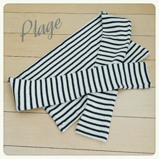 プラージュ(Plage)の新品Plage♪ボーダー肩掛けストール(ストール/パシュミナ)