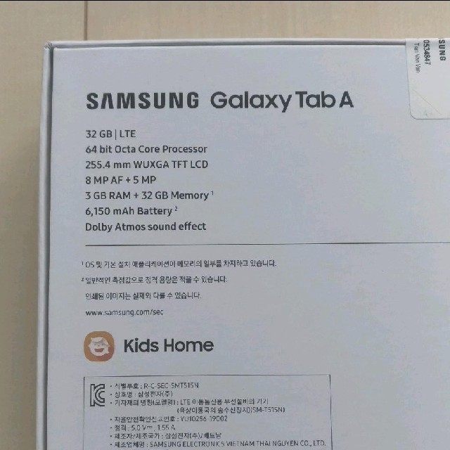 【新品未開封】Samsung Galaxy
Tab A 10.1 (2019) 1