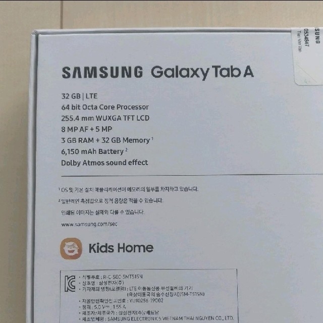 Galaxy(ギャラクシー)の【新品未開封】Samsung Galaxy
Tab A 10.1 (2019)  スマホ/家電/カメラのPC/タブレット(タブレット)の商品写真