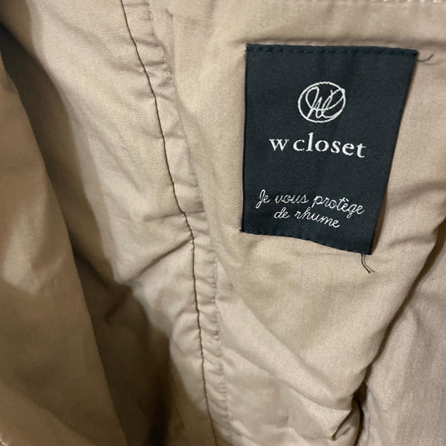 w closet(ダブルクローゼット)のwcloset ジャケット レディースのジャケット/アウター(ノーカラージャケット)の商品写真