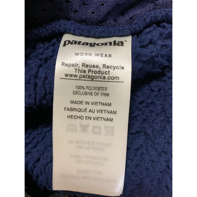 patagonia(パタゴニア)の専用 ネイビーとグレー2点 レディースのトップス(トレーナー/スウェット)の商品写真