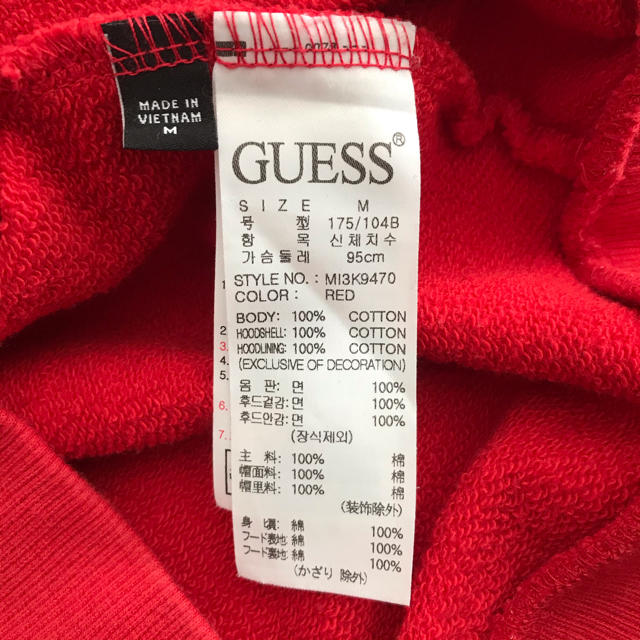 美品‼︎ GUESS ゲス　パーカー　M