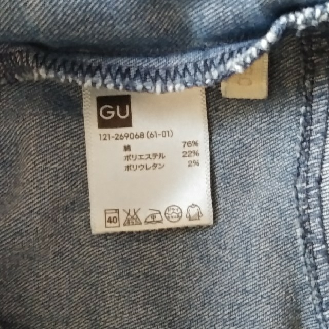 GU(ジーユー)のGUの女の子ジーンズスキニー*✯ キッズ/ベビー/マタニティのキッズ服女の子用(90cm~)(パンツ/スパッツ)の商品写真