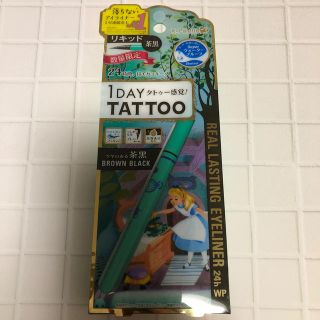 ケーパレット(K-Palette)の《ぴより様専用》Ｋパレット♡1DAY TATOOリキッドアイライナー(アイライナー)