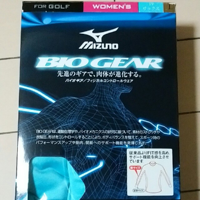 MIZUNO(ミズノ)の新品レディースゴルフインナーＬサイズ スポーツ/アウトドアのゴルフ(ウエア)の商品写真