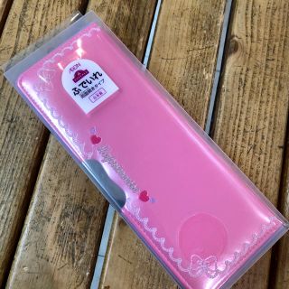 イオン(AEON)のふでいれ 両面開き イオン 筆入れ【新品☆未使用】　パールピンク(ペンケース/筆箱)