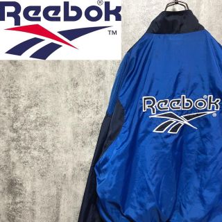 リーボック(Reebok)の【激レア】リーボック☆ベクター刺繍バックビッグロゴナイロンジャケット 90s(ナイロンジャケット)