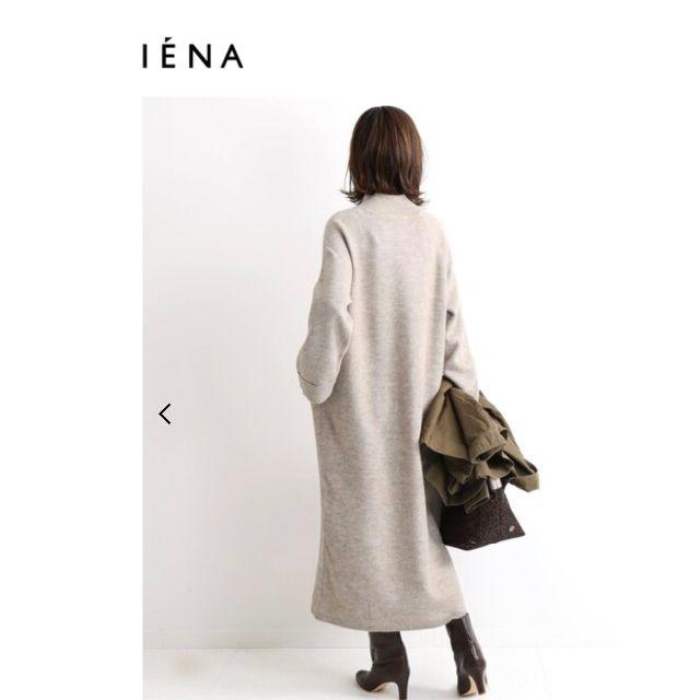 IENA(イエナ)の【今期】完売済　トラッゾドンナ　ニットワンピース　ベージュ レディースのワンピース(ロングワンピース/マキシワンピース)の商品写真