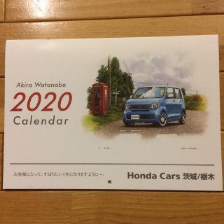 ホンダ(ホンダ)のホンダ 2020カレンダー(カレンダー/スケジュール)