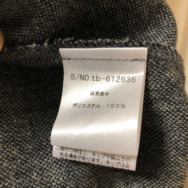 NATURAL LAUNDRY(ナチュラルランドリー)のHIYORIワイドサロペット レディースのパンツ(サロペット/オーバーオール)の商品写真