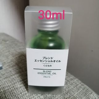 ムジルシリョウヒン(MUJI (無印良品))の無印　ブレンドエッセンシャルオイル(アロマオイル)