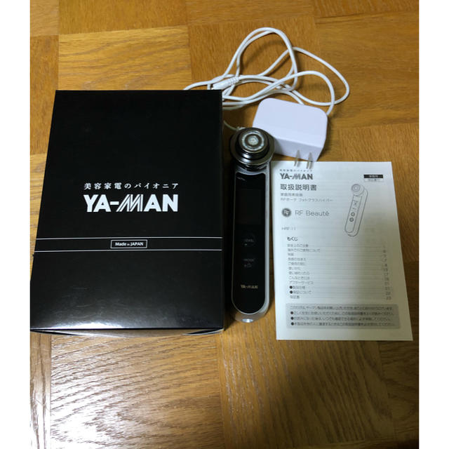 YA-MAN(ヤーマン)のヤーマン  フォトプラスハイパー スマホ/家電/カメラの美容/健康(フェイスケア/美顔器)の商品写真