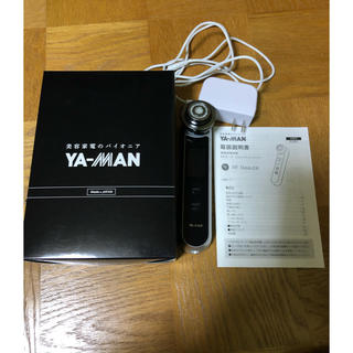 ヤーマン(YA-MAN)のヤーマン  フォトプラスハイパー(フェイスケア/美顔器)