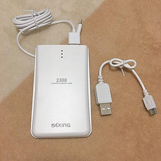 モバイルバッテリー 2300 axing コンビニ販売品(バッテリー/充電器)