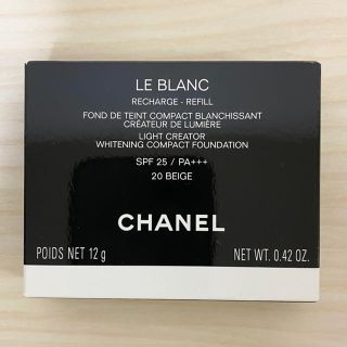 シャネル(CHANEL)のHaNa様専用　　　CHANEL ル ブラン コンパクト ルミエール(ファンデーション)