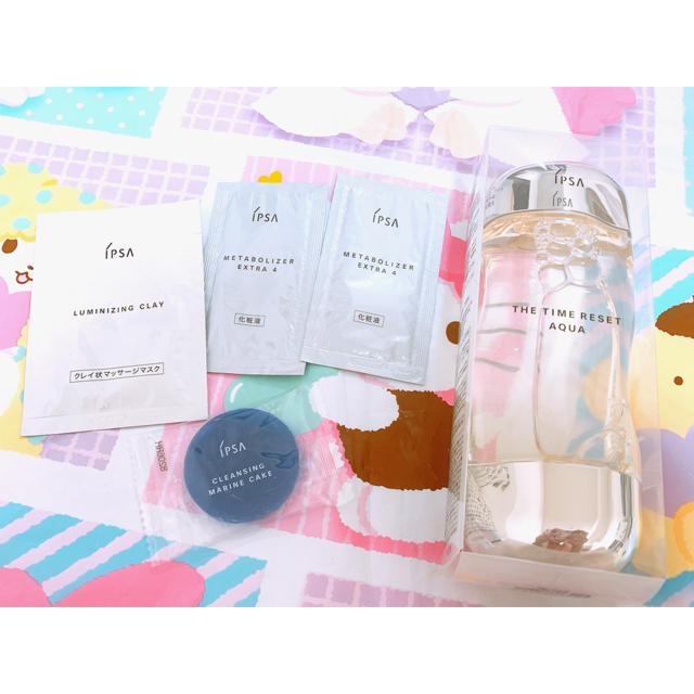 IPSA イプサ タイムRアクア 化粧水 新品 豪華 乳液洗顔 セット Dior