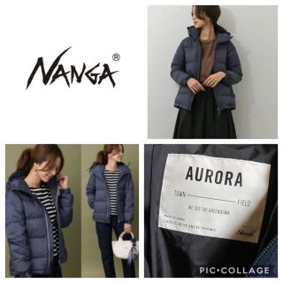 ナンガ(NANGA)のみきてぃー様専用(ダウンジャケット)