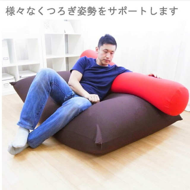 きーちゃんさん専用 ロングクッション 抱き枕 ビーズクッション オレンジの通販 by GYM-unchain's shop|ラクマ きーちゃんさん専用 ロングクッション 抱き枕 ビーズクッション オレンジの通販 by GYM-unchain's shop|ラクマ