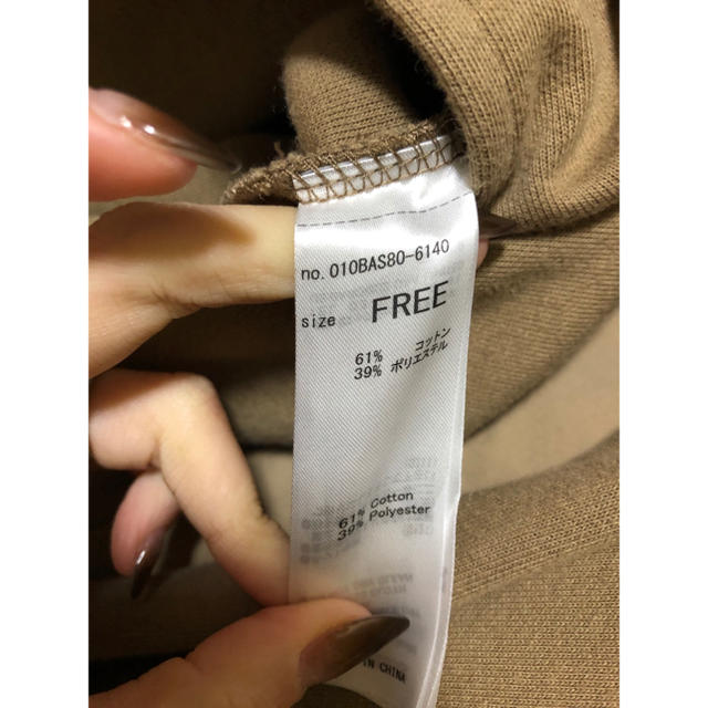 moussy(マウジー)のmoussy パーカー レディースのトップス(パーカー)の商品写真